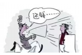 九江专业要账公司如何查找老赖？